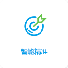 深圳信息流投放