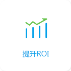 深圳信息流投放