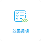 深圳信息流投放
