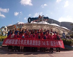 深圳营销公司