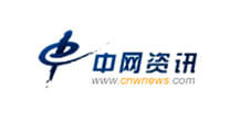 深圳营销公司