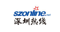 深圳营销公司