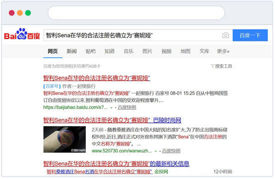 深圳呼叫公司
