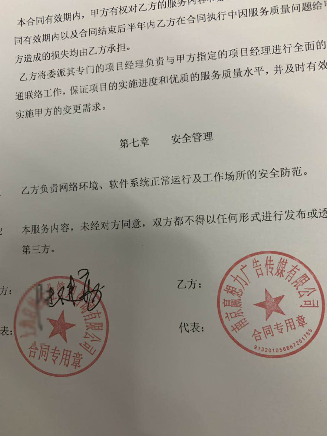 深圳呼叫中心哪家好,欢迎广大新老朋友联系咨询我们，我们将为您提供高品质的外包服务