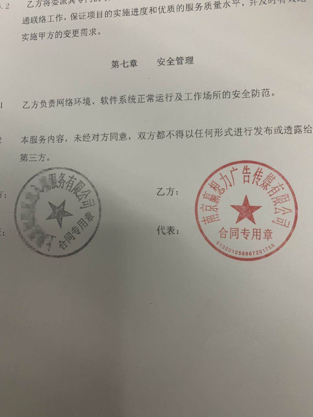 呼叫中心大部分员工的状态是：没有强烈走的愿望，也没有强烈想留下来的愿望。走一步看一步是大多数人的心态