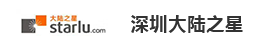 深圳呼叫中心哪家好，不同呼叫中心，要根据自己面临的四类客户不同的声音，还要严格按照呼叫中心的战略方向，选择出最适合自己远景的绩效指标