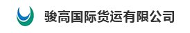 深圳呼叫中心公司系统备份方面我们提供两套核心语音交换系统，资源互备