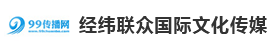 承诺中途电话沉默持续时间低于15秒